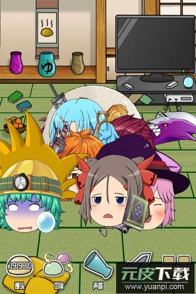 养育油库里最新版(YukkuriSodateteIttene)截图3