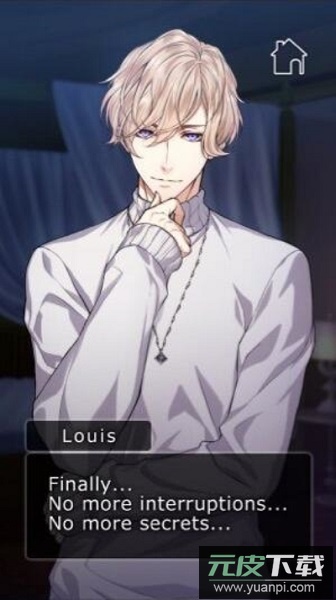 虚伪的奉献汉化版(Deceitful Devotions)截图1