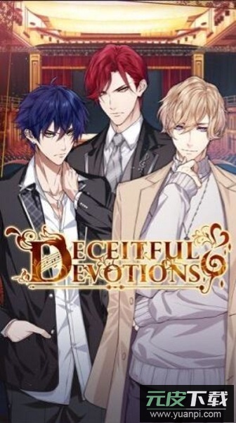 虚伪的奉献汉化版(Deceitful Devotions)截图2