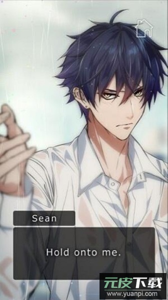 虚伪的奉献汉化版(Deceitful Devotions)截图3