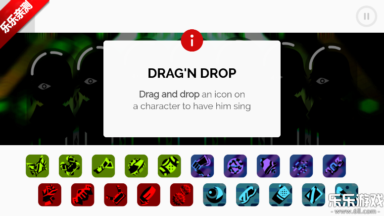 节奏盒子Terror模组最新版本下载截图3