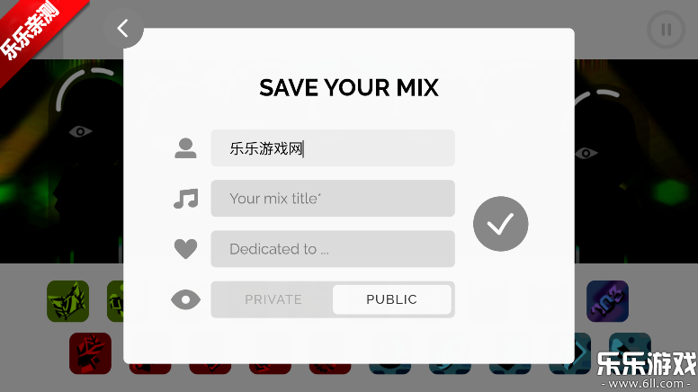 节奏盒子Terror模组最新版本下载截图5