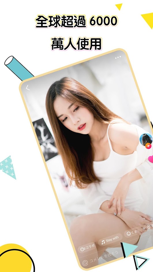 kwai国际版最新版安卓下载截图1