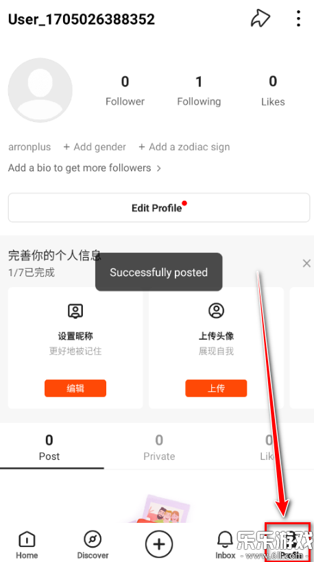 kwai快手海外版下载2026最新版截图2