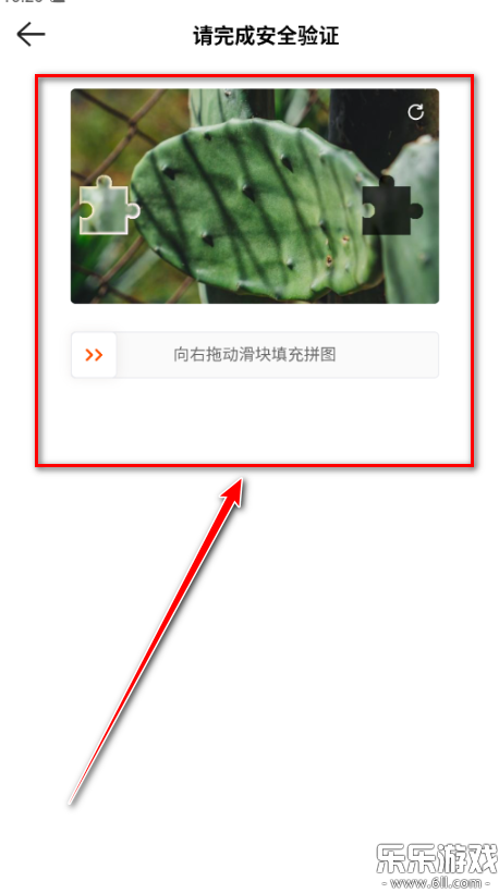 kwai快手海外版下载2026最新版截图3