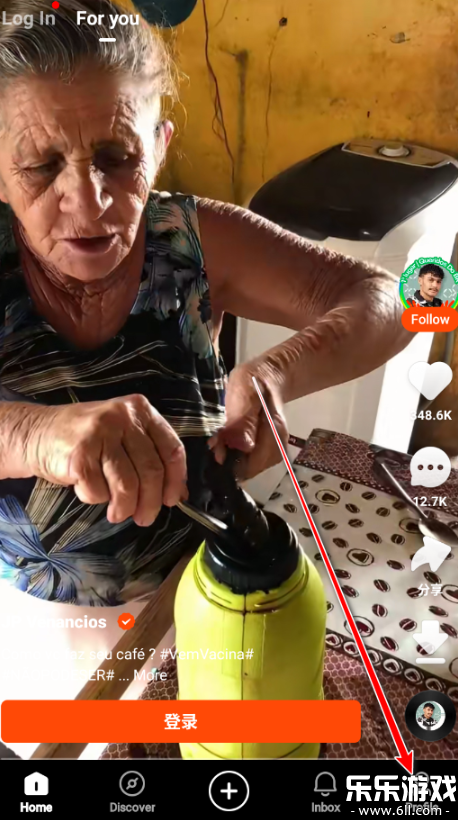 kwai快手海外版下载2026最新版截图4