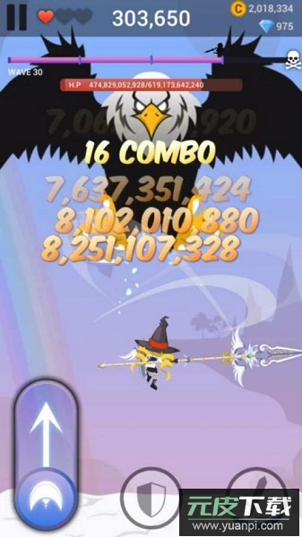 刀锋火柴人游戏截图3