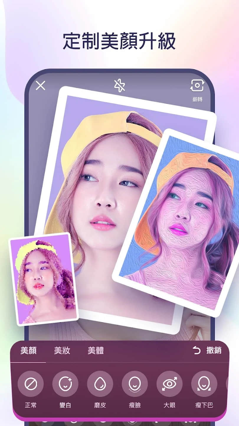 快手国际版app官方版下载(kwai)截图2