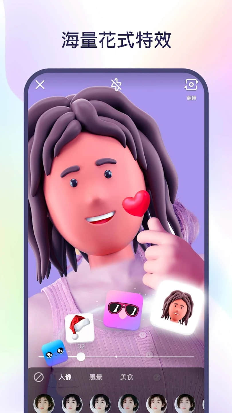 快手国际版app官方版下载(kwai)截图4