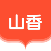 山香网校app最新版下载v4.0.4