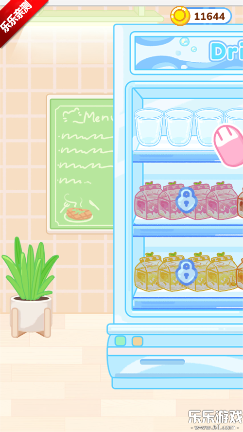 表情包烹饪手机版下载截图4