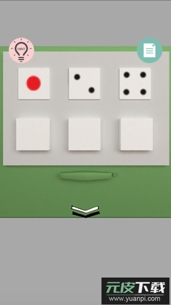 逃出办公室手游截图1