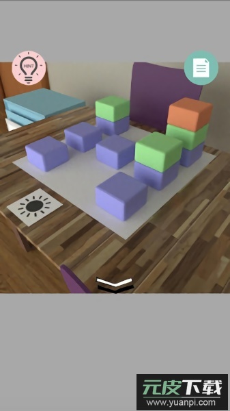 逃出办公室手游截图3