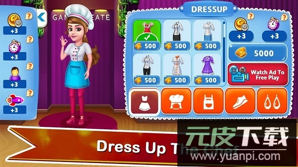 烹饪快车2游戏(Cooking Express)截图1