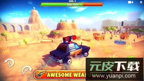 僵尸越野穿越游乐园中文版(Zombie Safari)截图2