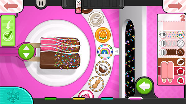 老爹冰棒店官方下载截图3