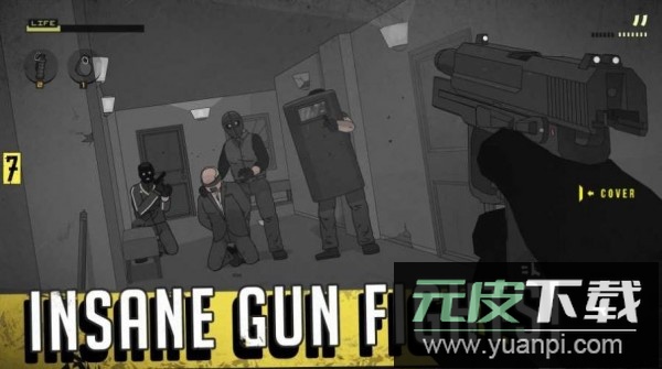 第七野战军手游(SIERRA 7)截图1