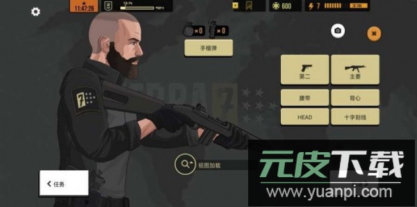 第七野战军手游(SIERRA 7)截图2