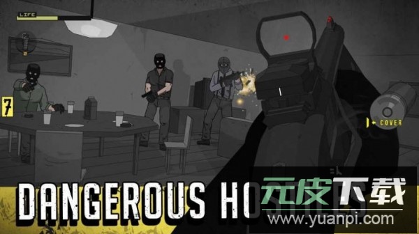 第七野战军手游(SIERRA 7)截图4