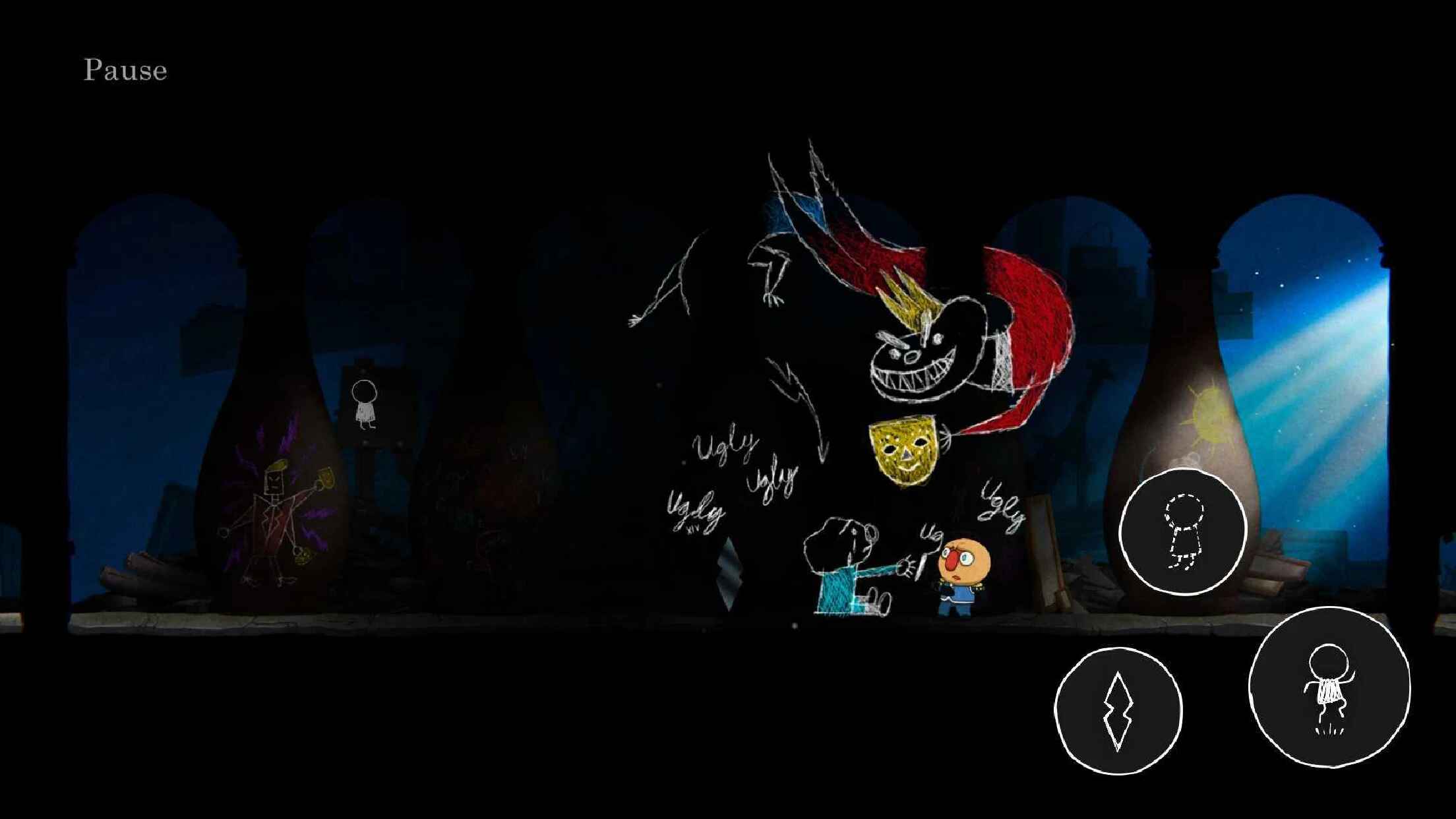 丑陋手机版下载(Ugly)截图1