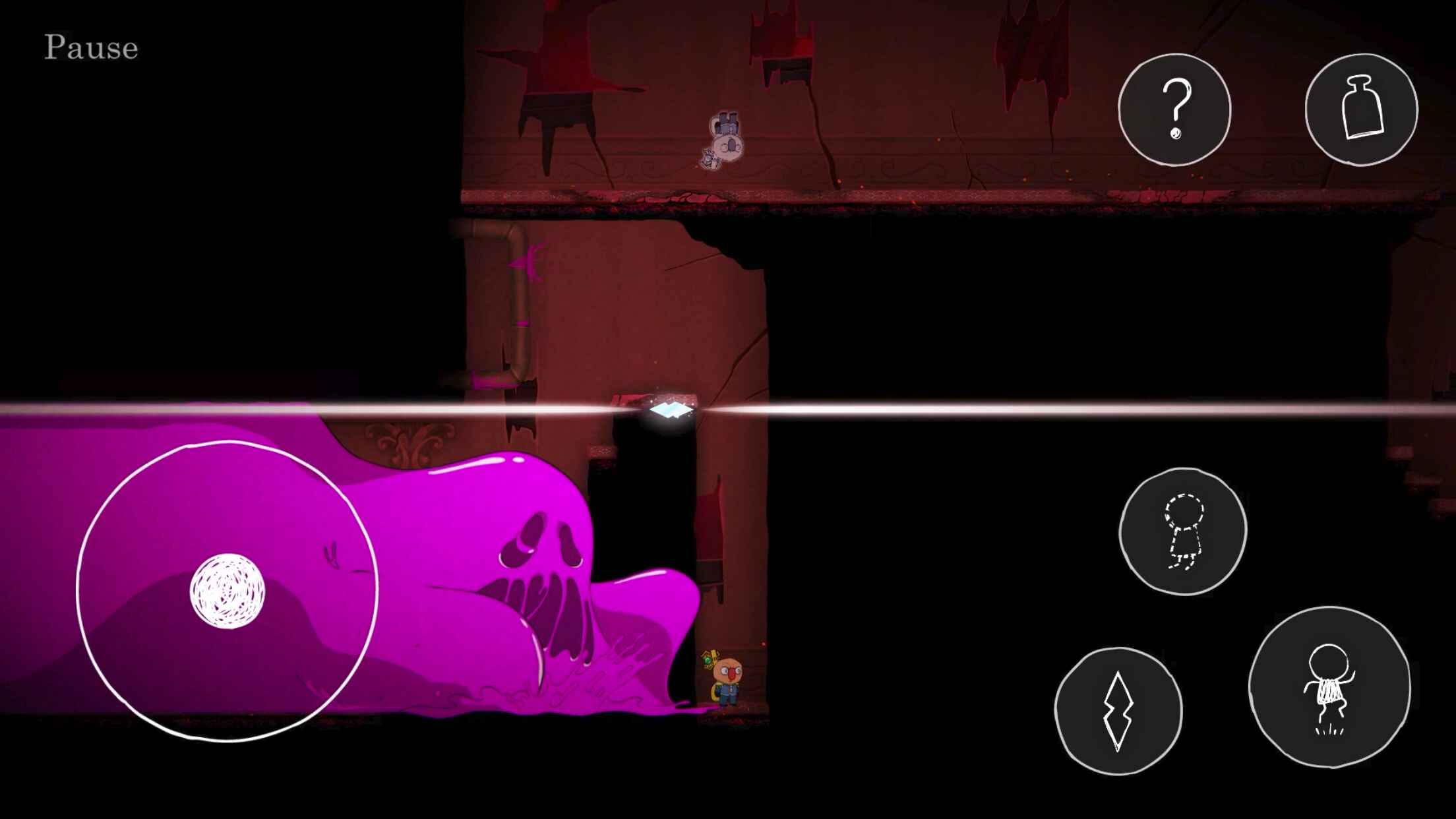 丑陋手机版下载(Ugly)截图3