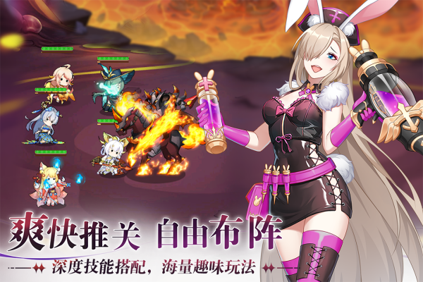 万灵幻想手游最新版截图4