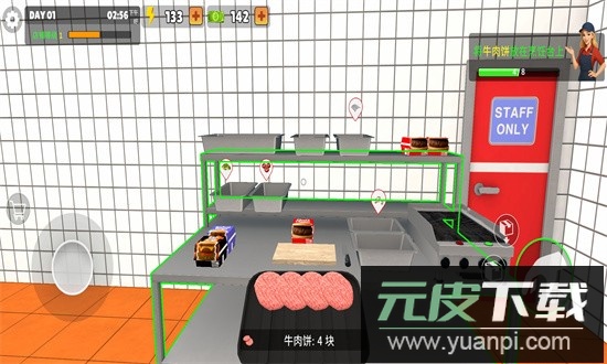 我的汉堡店模拟器中文版截图2