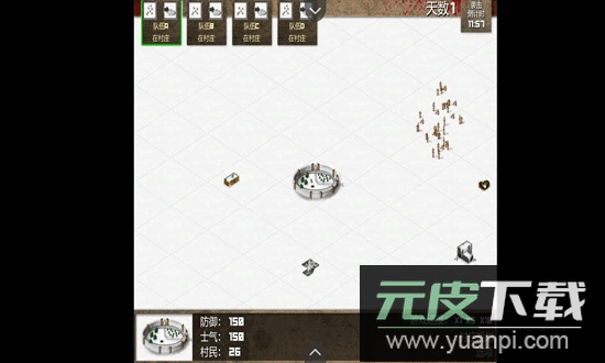 小村梦魇游戏截图2