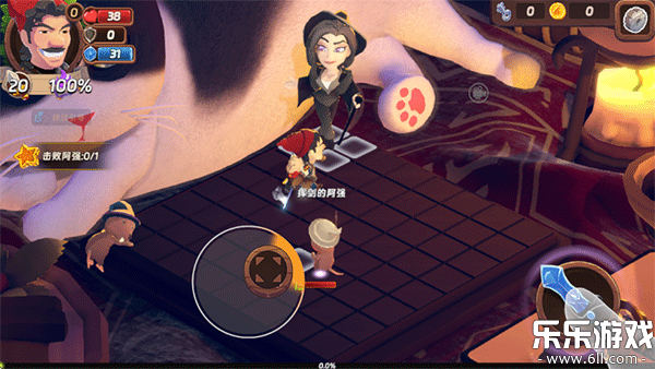 汉克旅店游戏官方版下载截图3