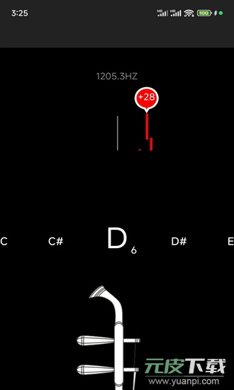 板胡调音器手机版截图2