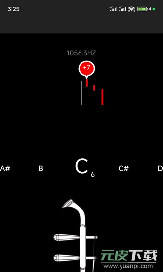 板胡调音器手机版截图3