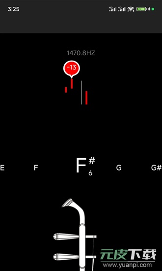 板胡调音器手机版截图4