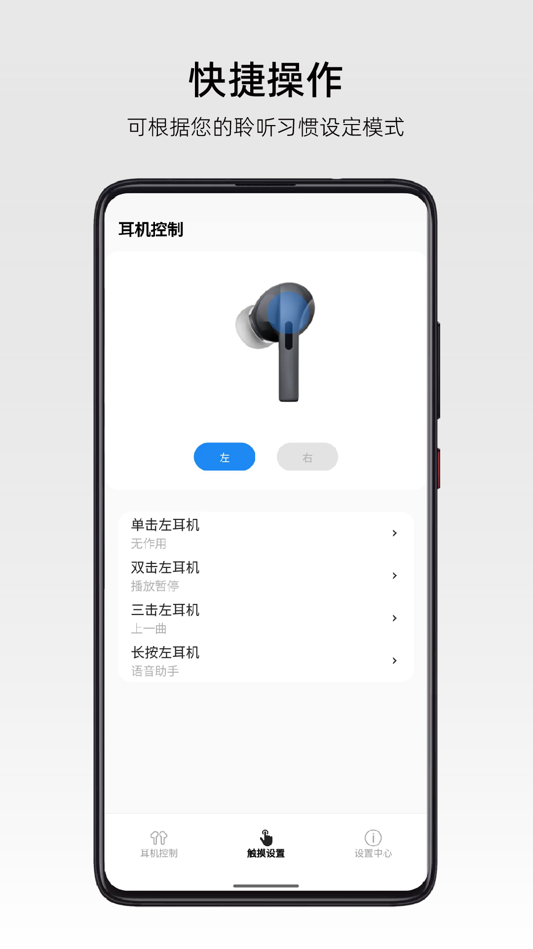 弱水时砂RoseLink最新版下载截图1