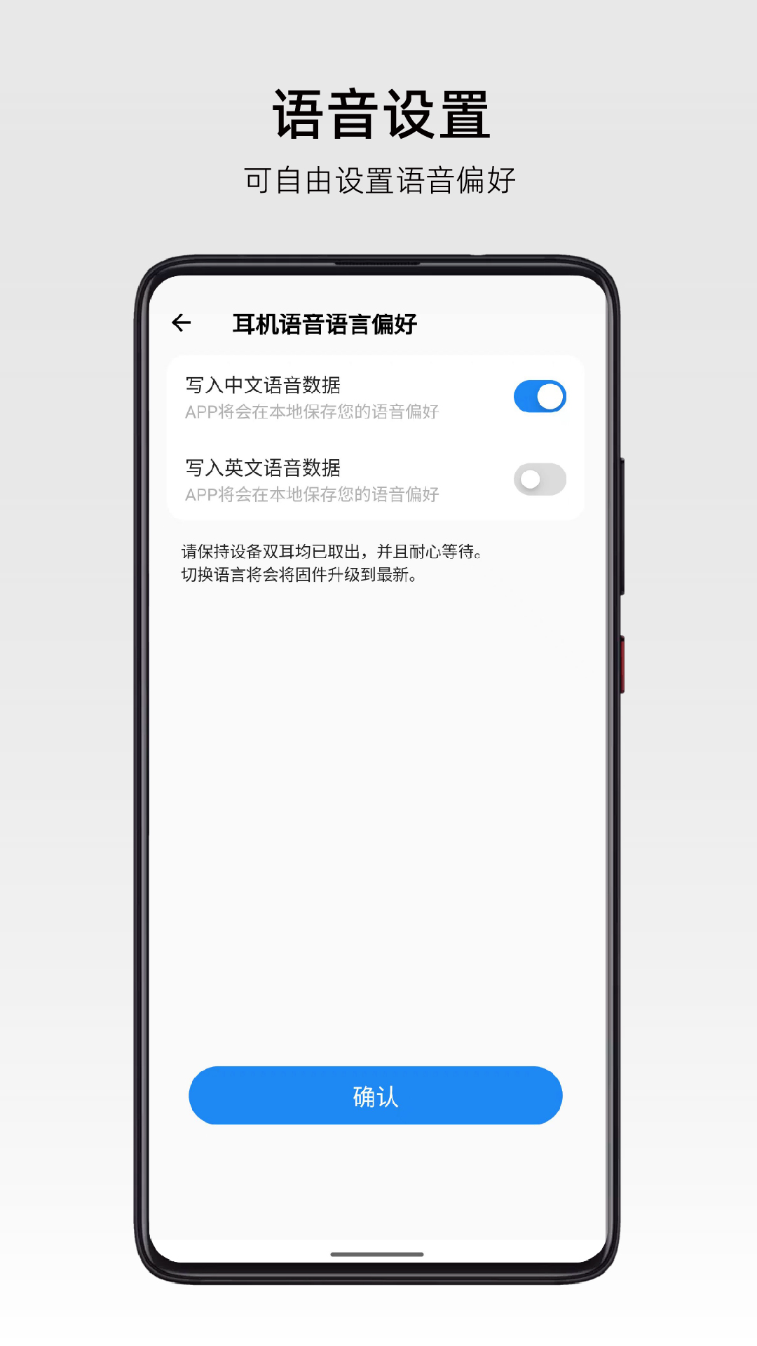 弱水时砂RoseLink最新版下载截图3