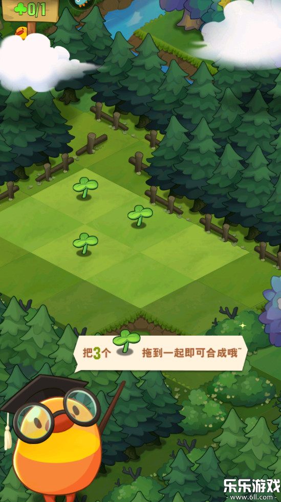 小森灵游戏手机版下载截图3