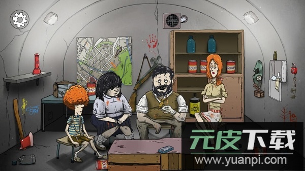 原子60秒手机版(60秒原子冒险)截图2