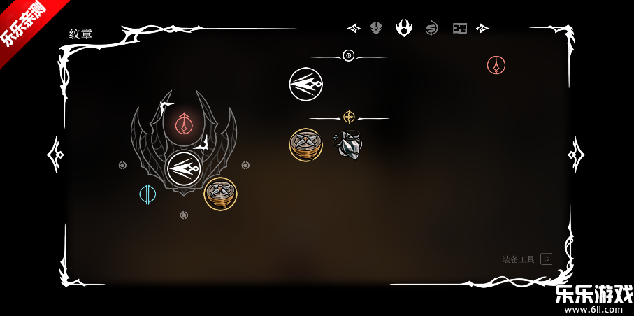 丝之歌移植版下载截图2