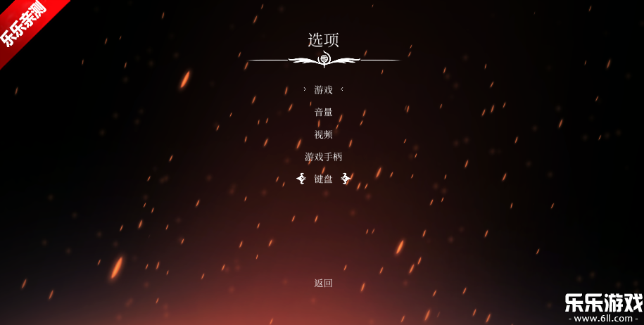 丝之歌移植版下载截图6