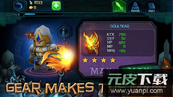 地牢勇士中文版截图2