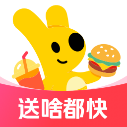 美团外卖app下载2025最新版v8.64.11