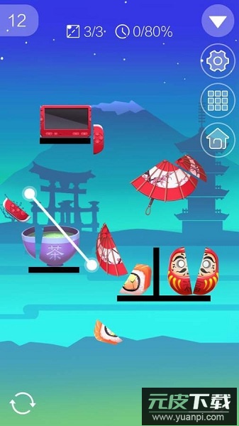 切割大师手机版截图1