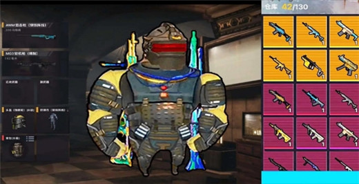 修勾地铁逃生官方正版截图4