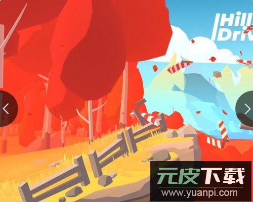 山坡赛车手机游戏截图2