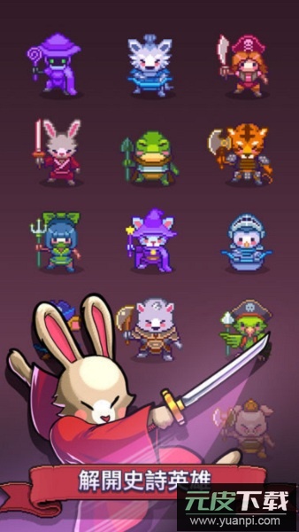 matchland手游截图1