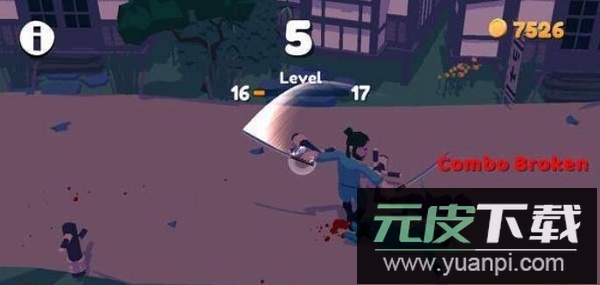 鬼畜格斗家中文版截图1