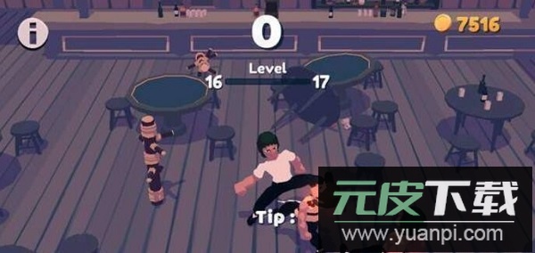 鬼畜格斗家中文版截图2