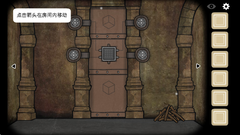 逃离方块洞穴官方下载截图1