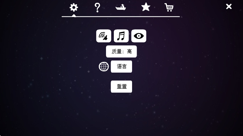 逃离方块洞穴官方下载截图2