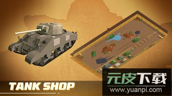 放置军火大亨官方版截图1