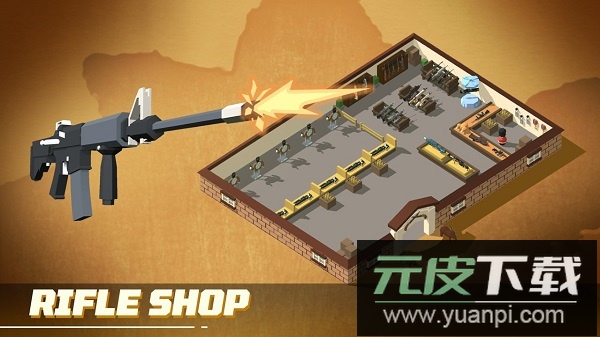 放置军火大亨官方版截图3